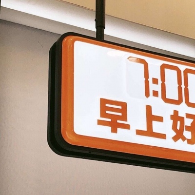高碑店FurryQQ群
